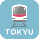 東急線